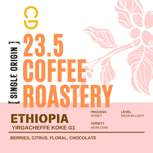 Ethiopia Yirgacheffe Koke G1 - Honey Processed
